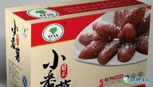 供應(yīng)酒店特色菜,酒店食品,速凍小紅薯_食品、飲料_世界工廠網(wǎng)中國產(chǎn)品信息庫