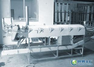 供應南寧做特色老友粉設備,河粉機,粉皮批發_食品、飲料_世界工廠網中國產品信息庫