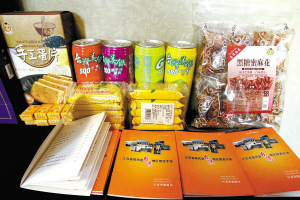 情誼更深,交往更熱絡(luò)--彭城晚報(bào)--徐州日?qǐng)?bào)社多媒體數(shù)字報(bào)