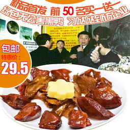 銀祥直通車 雙十一特制熟食與零食，活力點(diǎn)燃廈門地標(biāo)美食之旅